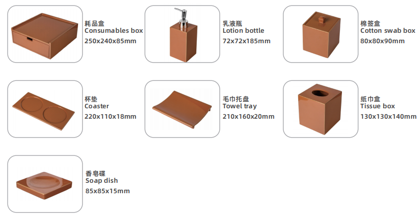 1757085511193961.png image.png