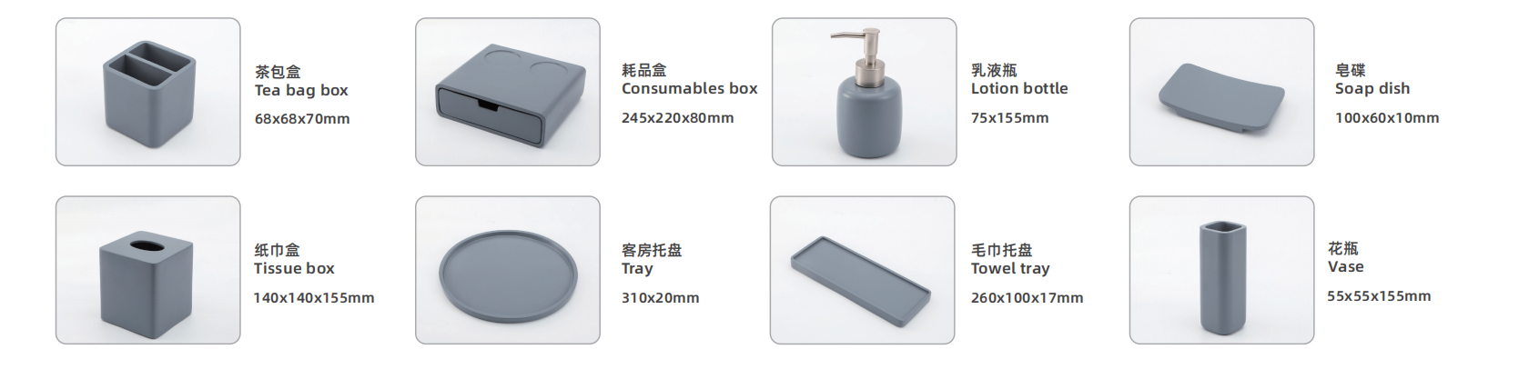 1757130275155890.png image.png