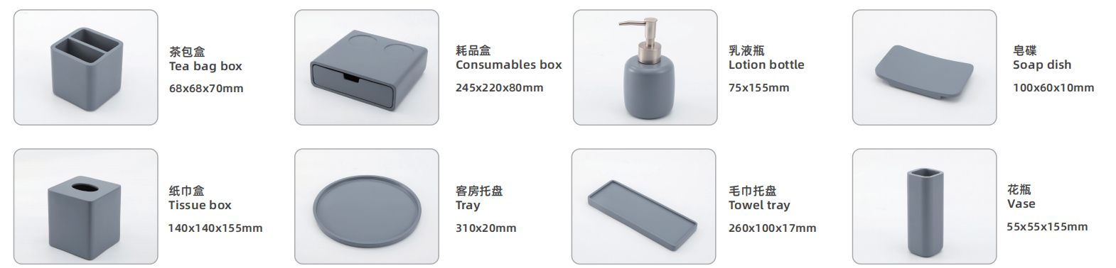 1757130392444386.png image.png