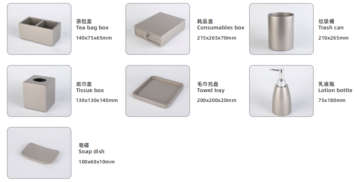 1757130432196666.png image.png