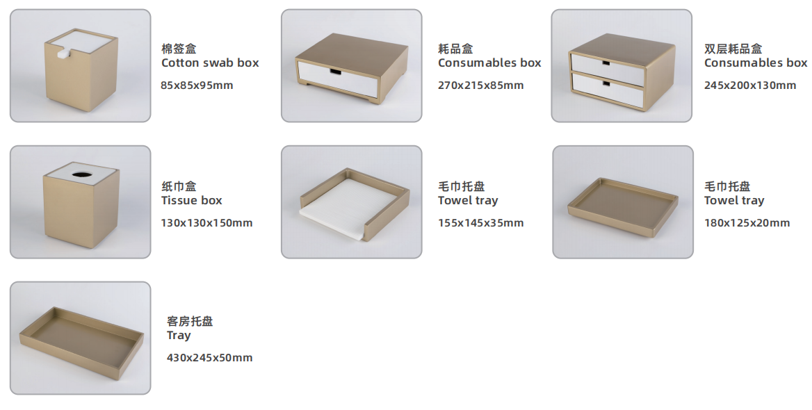 1757130487179005.png image.png