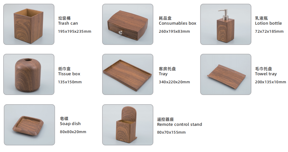 1757134139144789.png image.png