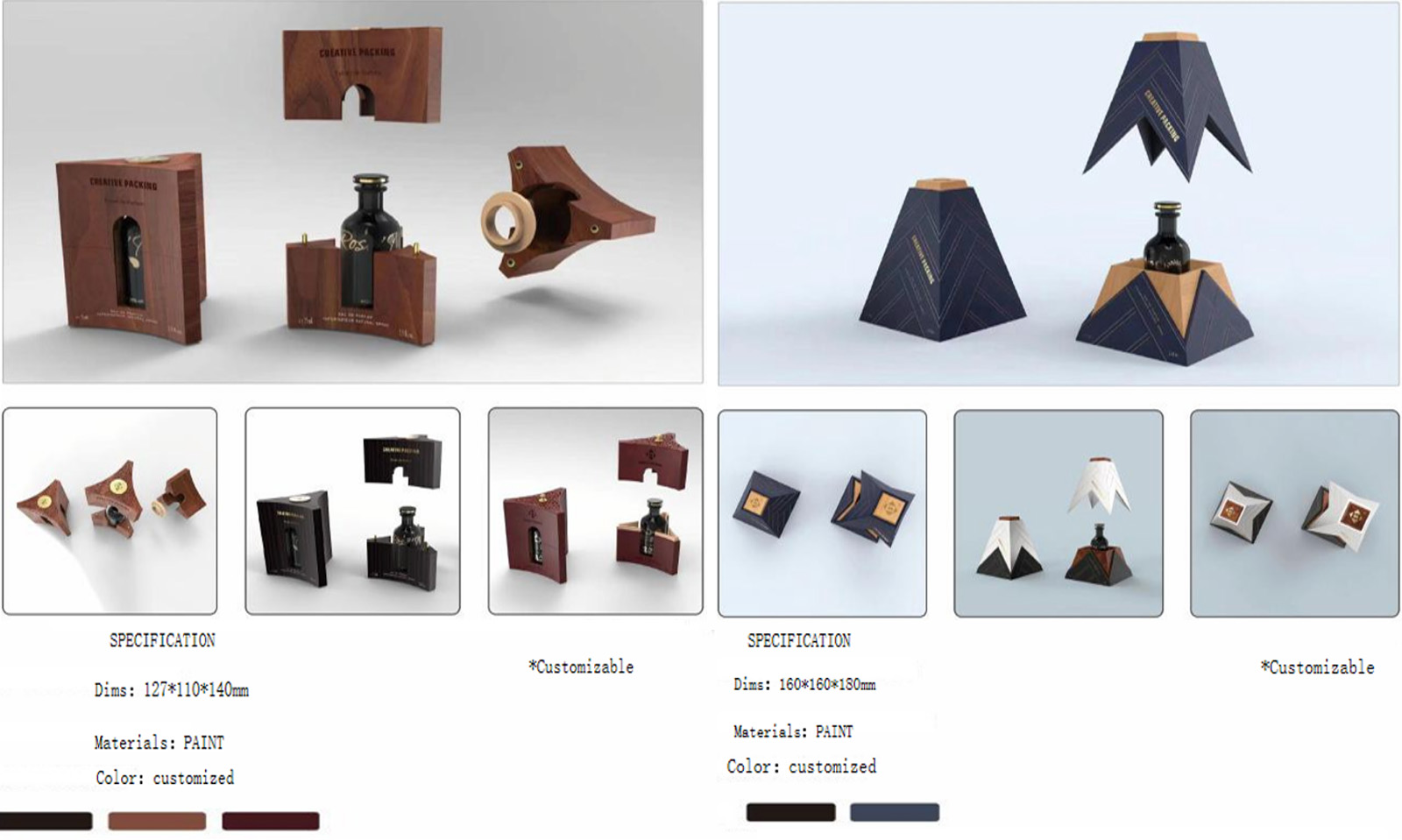 1757730067820107.jpg a2.jpg