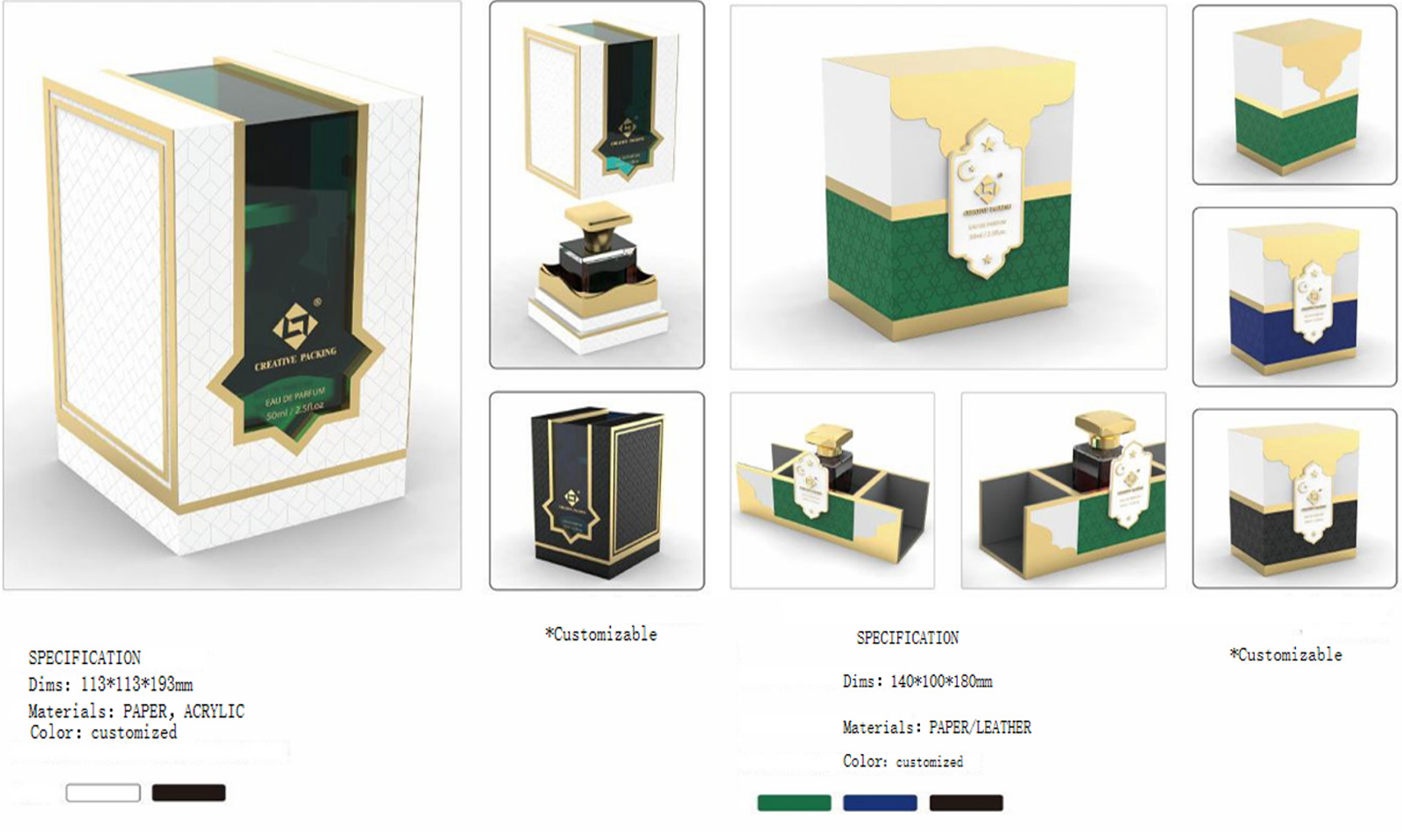 1757732756132012.jpg a1.jpg