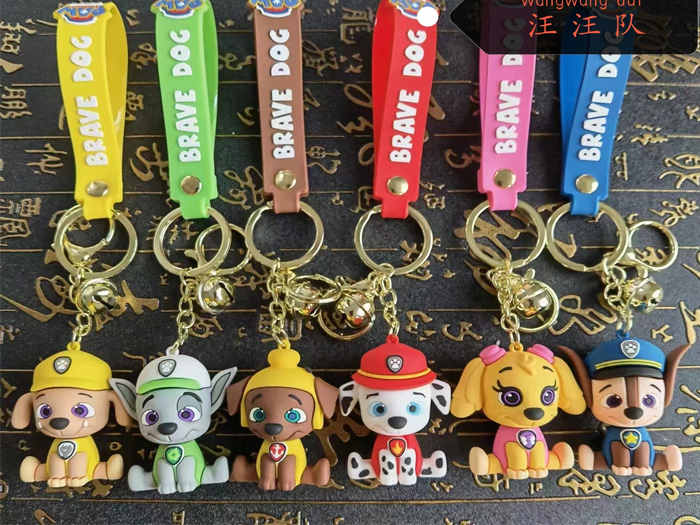 high quality keychain hot sale series
