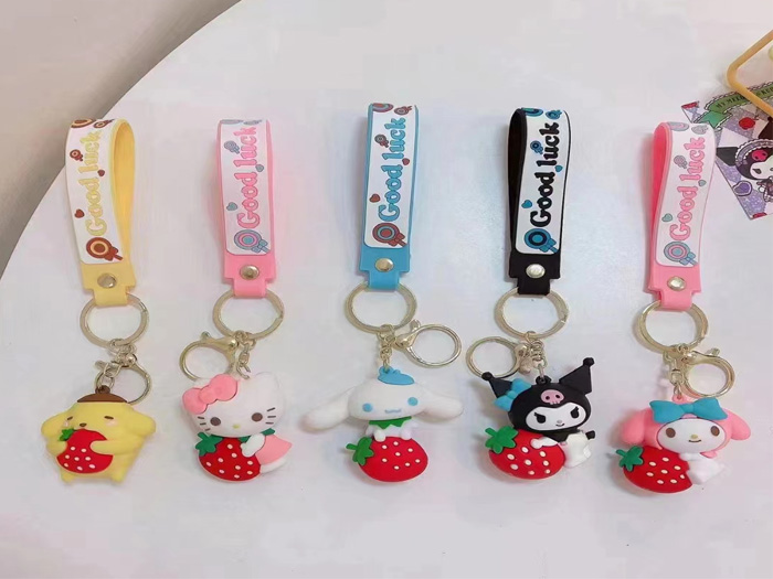 high quality keychain hot sale series