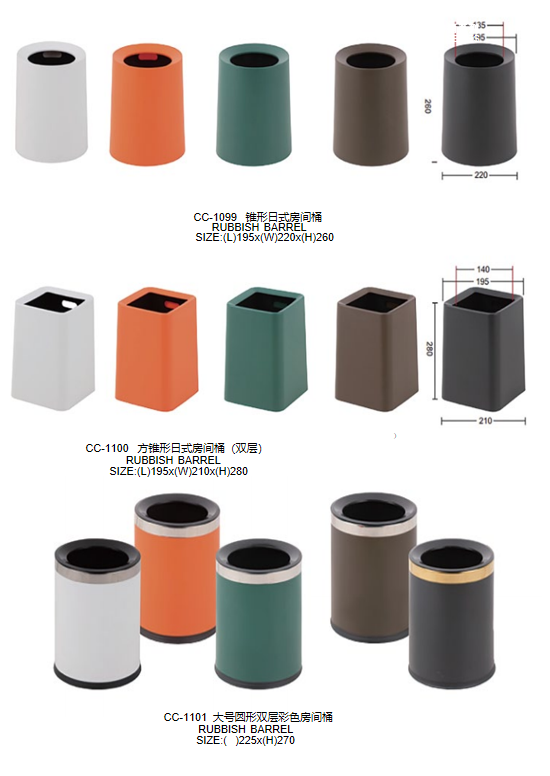 1758728548673109.png image.png