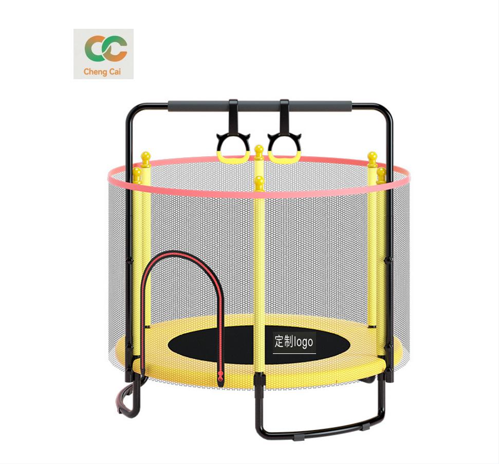 high quality Children fitness trampoline for excercise home use